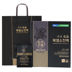 농협 명품 흑염소진액 국내산 한약재 설 추석 명절 선물세트, 70ml x 30포 (1박스)